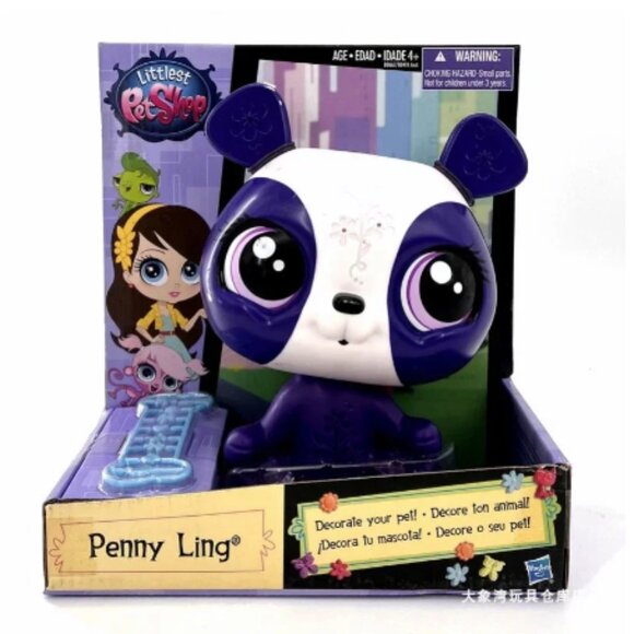 Sold on Ebay Large Littlest Pet Shop Penny Ling Action Figure HASBRO - Picture 1 of 2